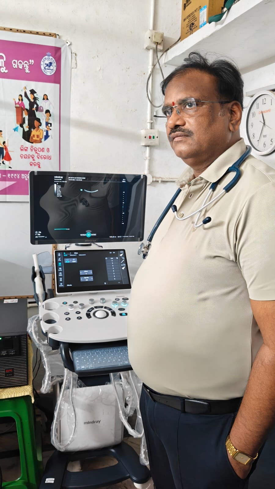 Sai Diagnostics