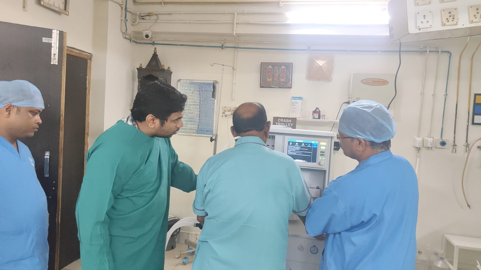 Vivekananda Hospital