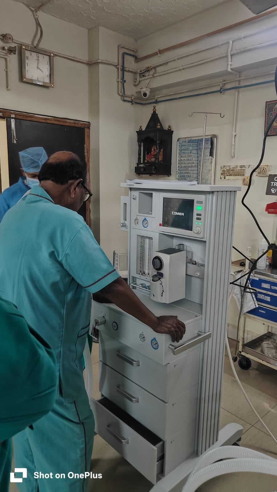 Vivekananda Hospital